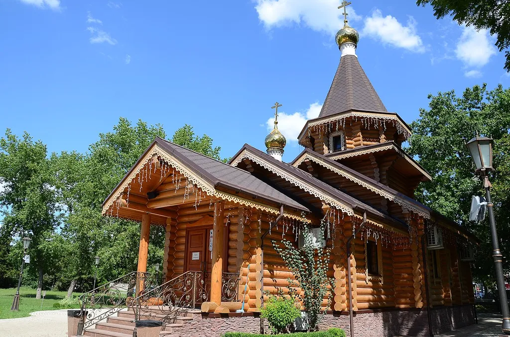 Краснодар