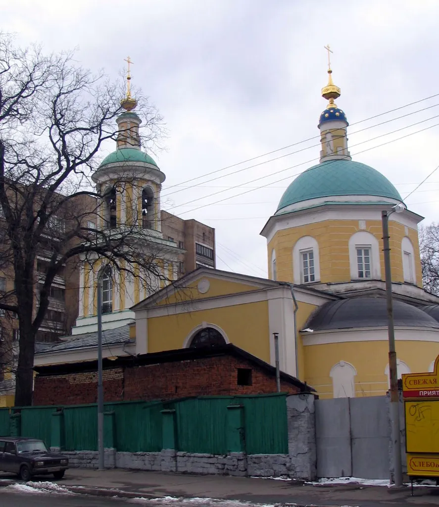 Tihvinskaya, 13. Moscow
