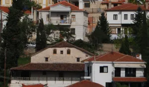 Saint Thomas Church