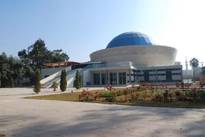 Child Museum