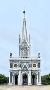 Nativity of Our Lady Cathedral