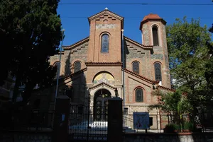 Saint John Chrysostom Church, Thessaloniki