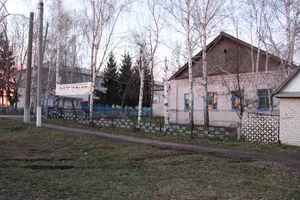 Undory Paleontology museum