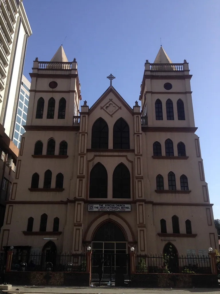 Facade of Bethel Cathedral