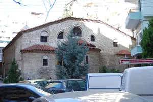 Saint Mary Gorgoepikoos Church, Thessaloniki