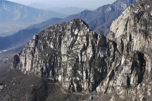 Mount Song