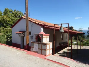 Church of Agios Nikolaos, Isova Monastery