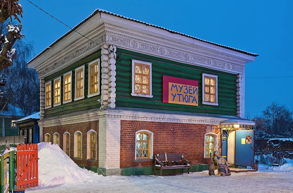 Irons museum in Pereslavl