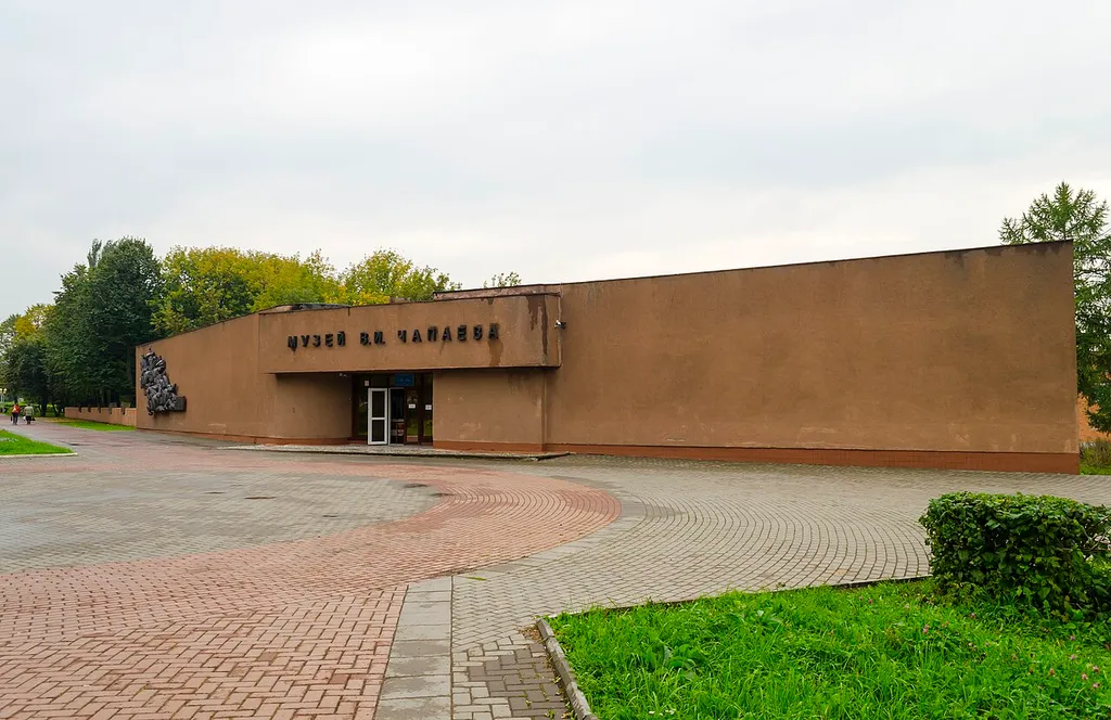Музей Чапаева в г.Чебоксары