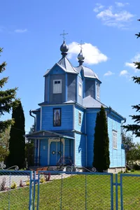 Saint Basil the Great church in Boholiuby