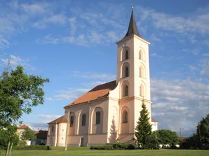 Church of the Nativity of the Virgin Mary