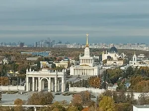 Exhibition of achievements of national economy