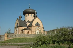 Orthodox church of the Nativity of Blessed Virgin Mary in Gorzów Wielkopolski