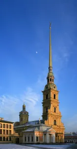 Peter and Paul Cathedral