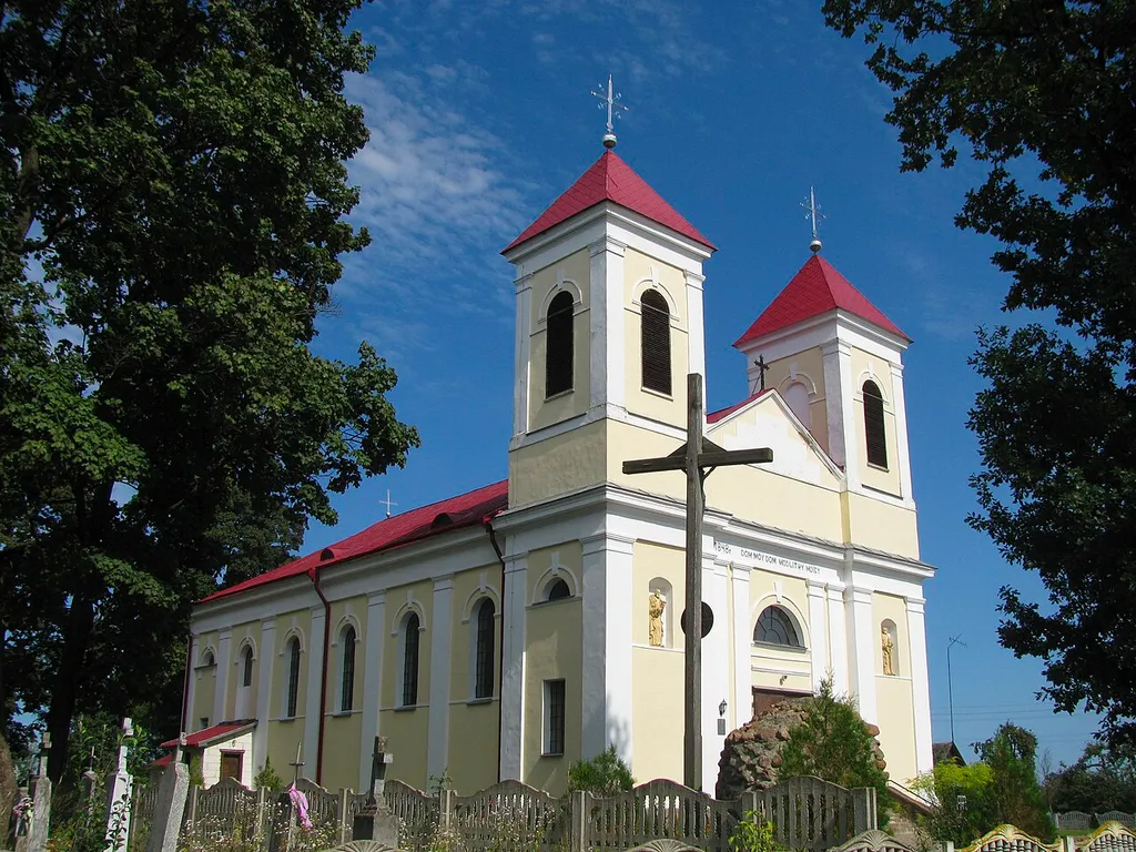This is a photo of Belarusian heritage monument. Reference number:
