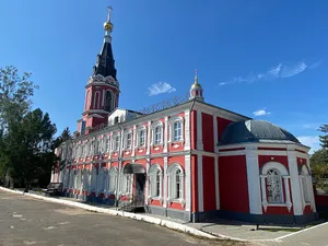 Saint Alexander Nevsky Church