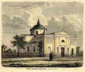 Church of Immaculate Conception in Novomyrhorod
