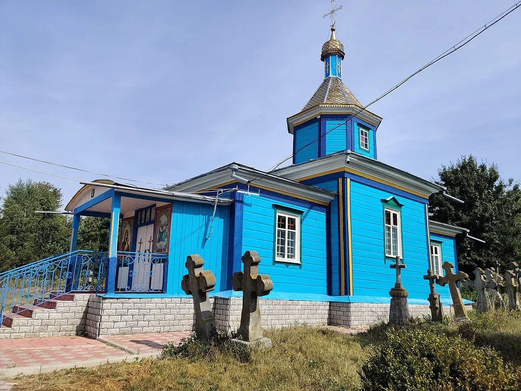 Троїцький церква, Ялтушків,