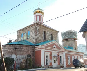 Epiphany Church