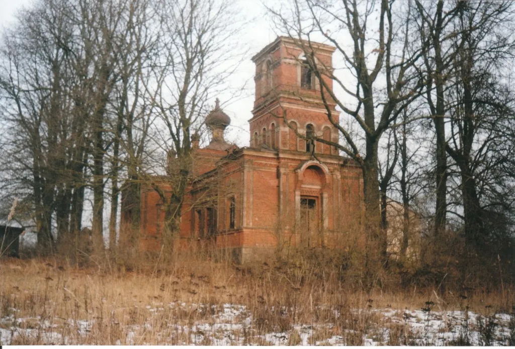 Suntaži Orthodox Church Ruins