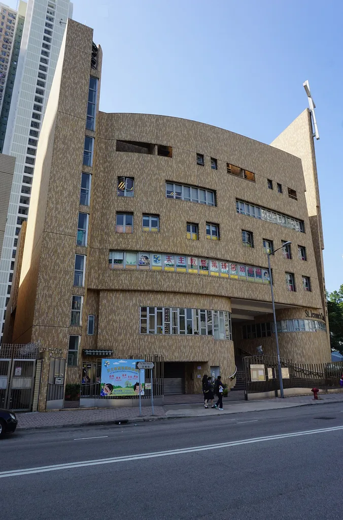 St. Jerome's Church in Tin Shui Wai, Hong Kong.