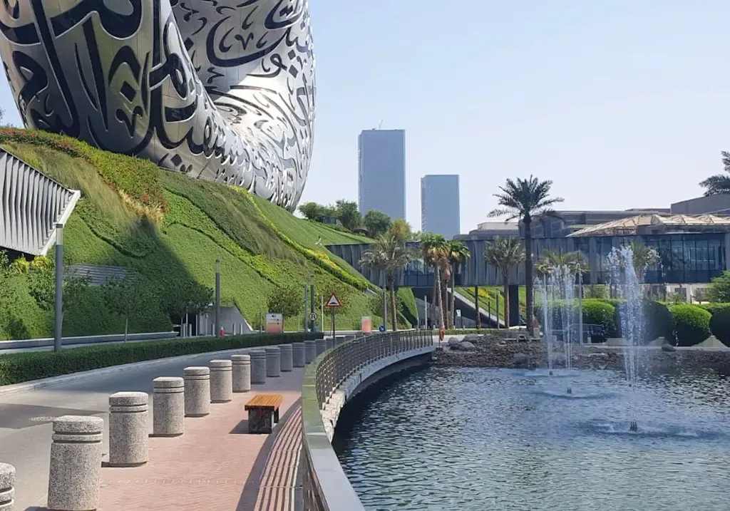 Museum of the Future