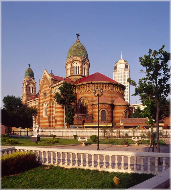 St. Joseph Cathedral