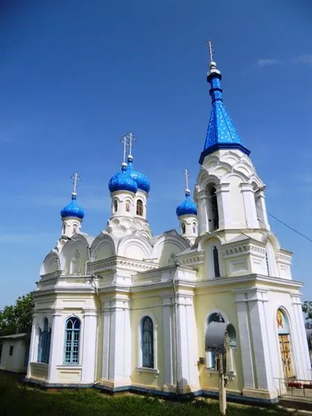 This file illustrates a cultural heritage monument in Moldova, ID