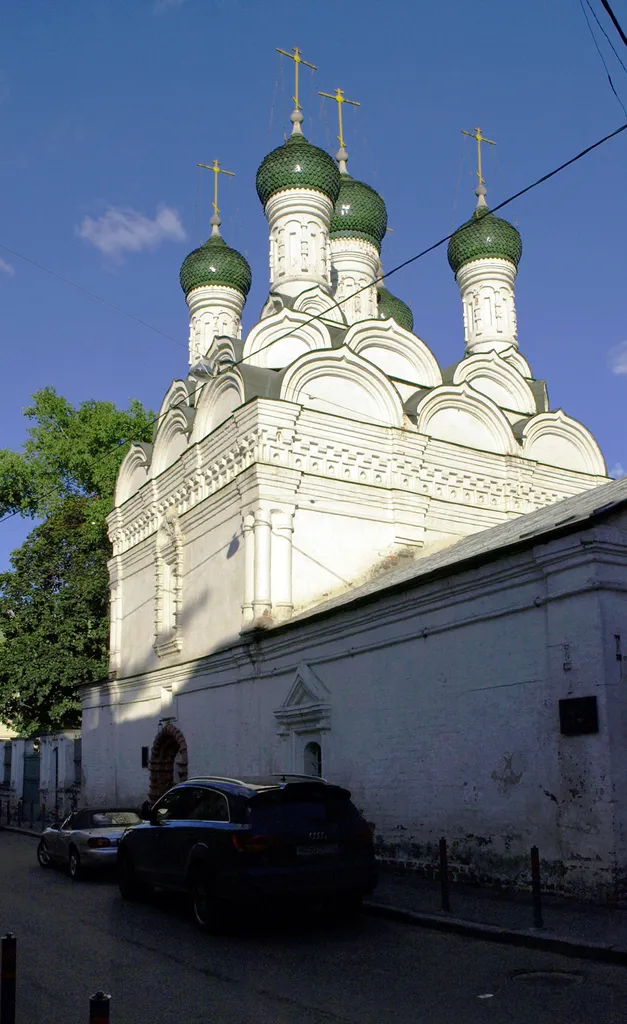 Moscow: Church of Saint Michael and Saint Fyodor, Martyrs of Chernigov