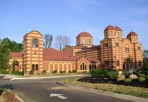 St. Mary Macedonian Orthodox Church, Reynoldsburg, Ohio