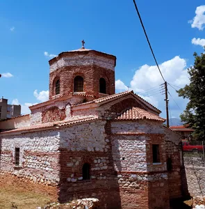 Saint Sophia Church, Drama