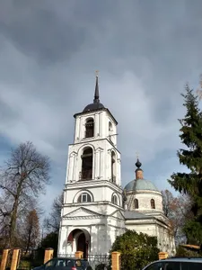 Church of the Epiphany