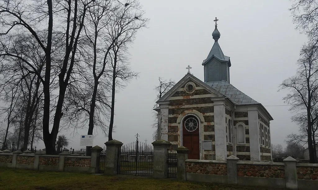 Cerkiew św. Michała Archanioła w Nosowie, widok od zachodu