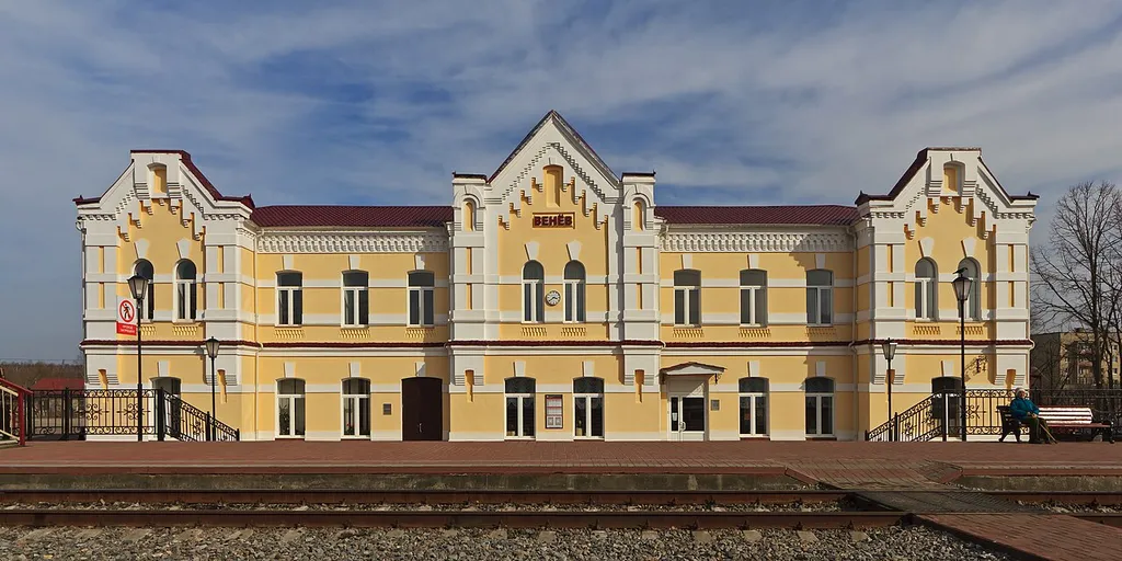 The building of the railway station of Venyov, Tula Oblast, Russia.