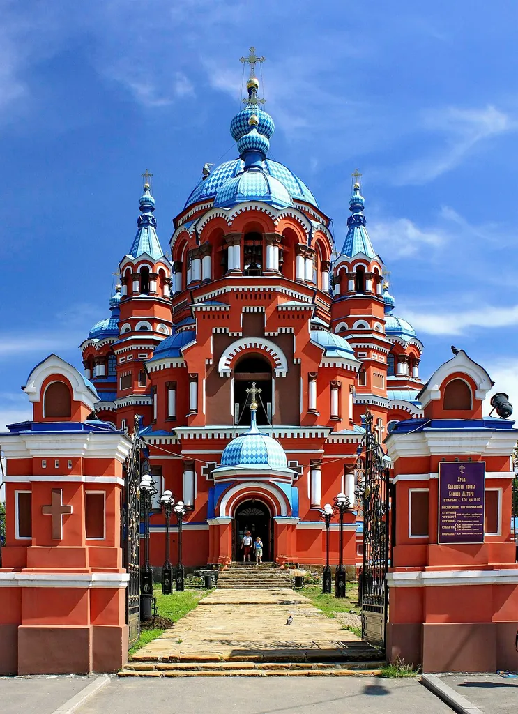 Cathedral of the Theotokos of Kazan
