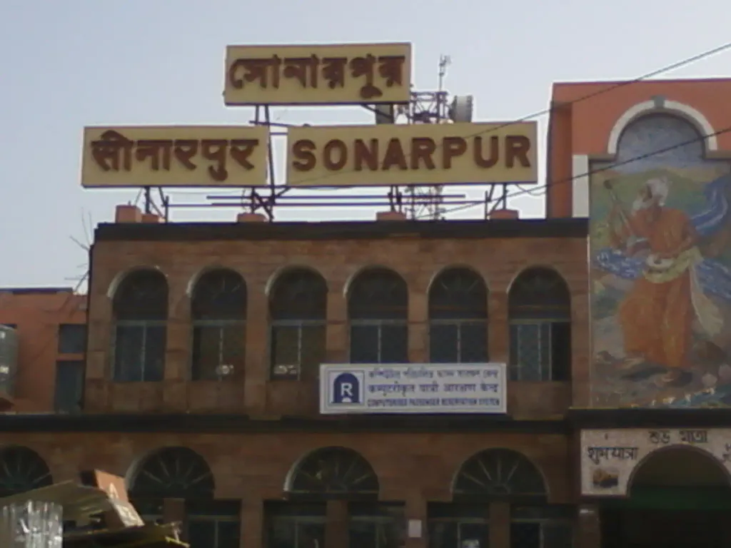 Rajpur Sonarpur