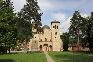 St Sava's Church, Foča