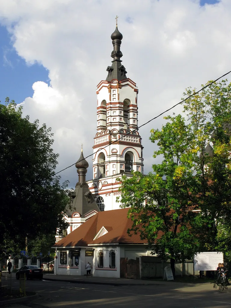 Храм Димитрия Солунского на Благуше