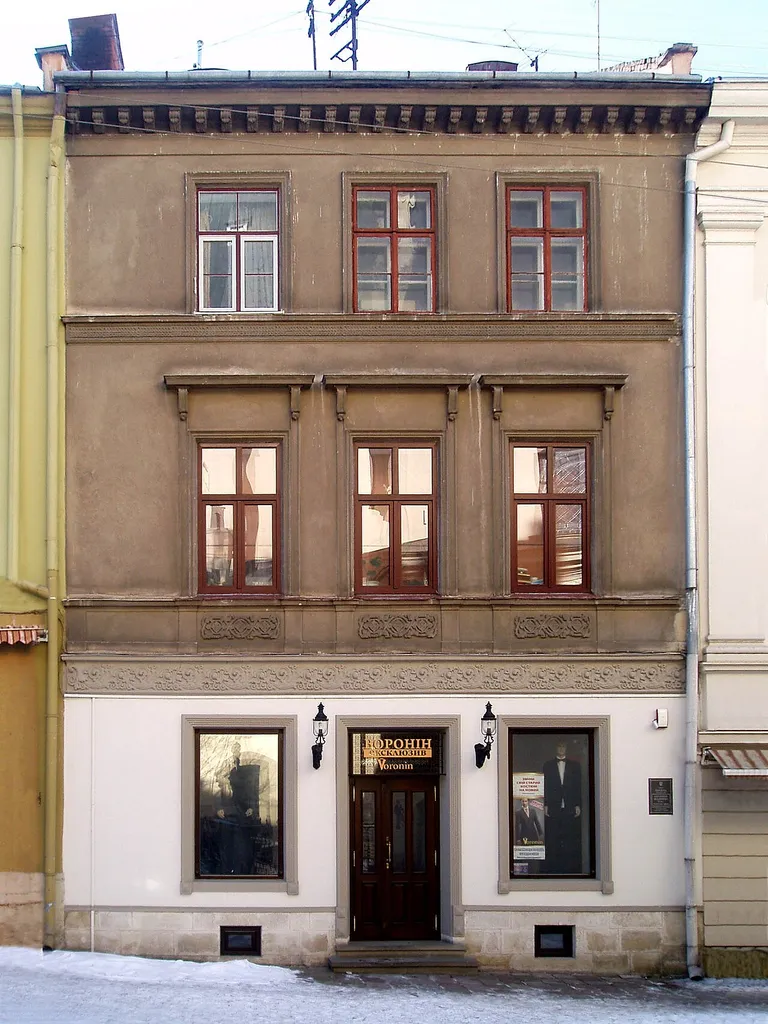 6 Cathedral Square, Lviv