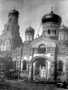 Holy Trinity church