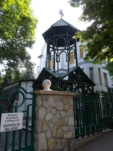 Armenian Catholic Church