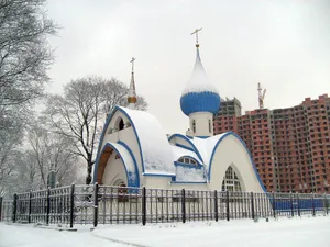 Church of St. John of Kronstadt