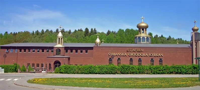 Saint Afram Syriac Orthodox Cathedral