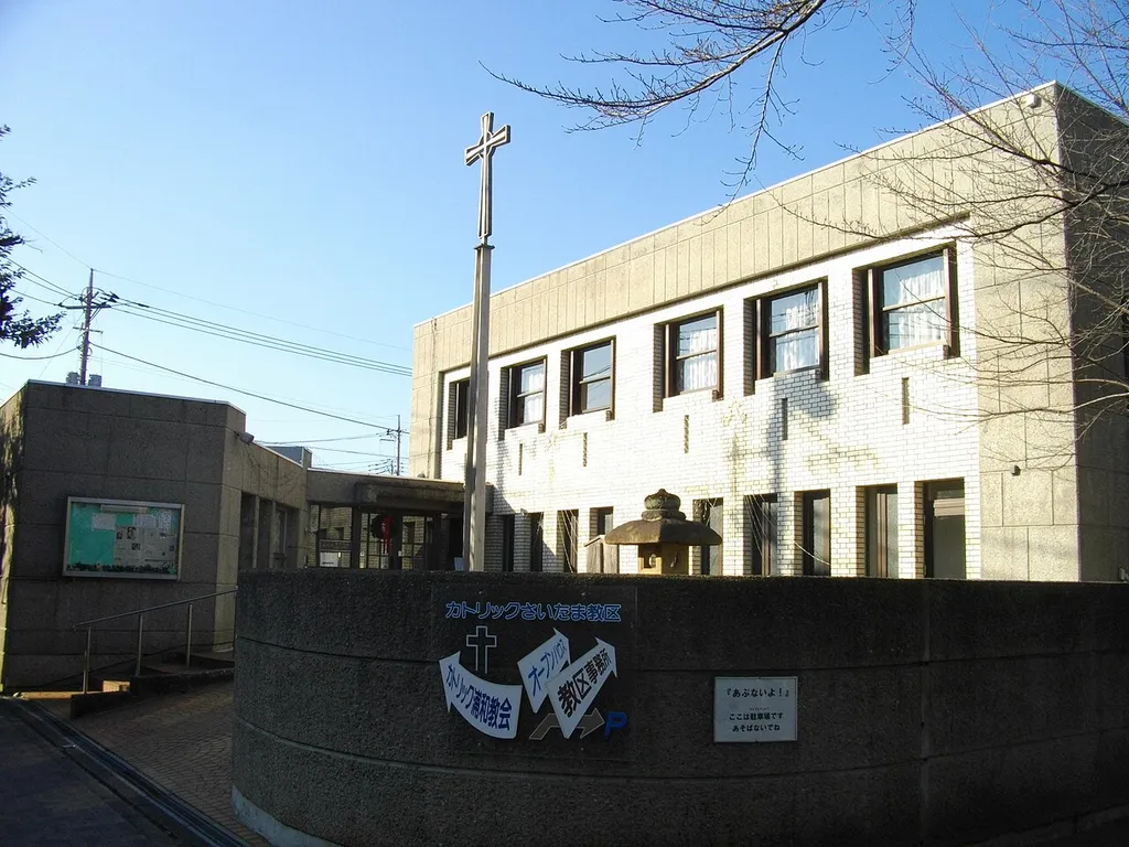 Catholic Urawa Church