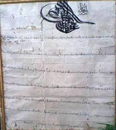 Abdül Hamid II Firman for Daint Demetrius Church in Tsarevik