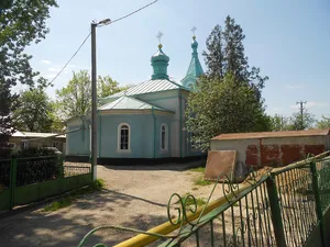 Church of the Nativity of the Virgin Mary in Bălți