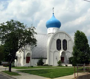 Saint Nicholas Orthodox church in Whitestone