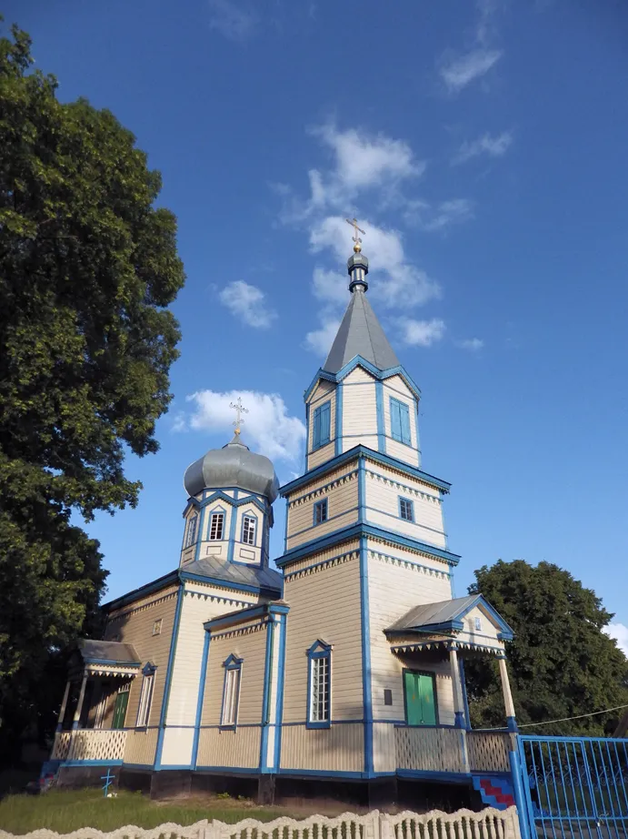 Миколаївська церква, Слобідка, вул. Корольова