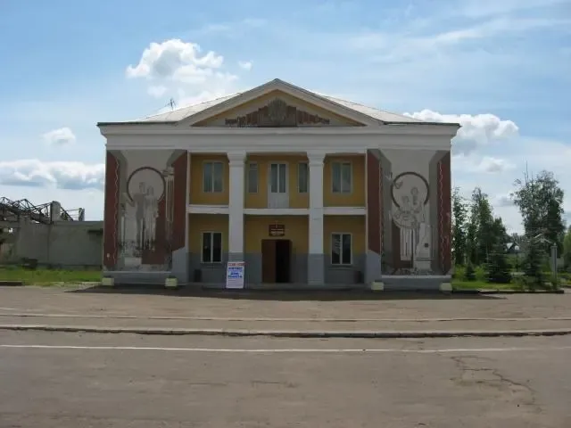 районный дом культуры Нарышкино