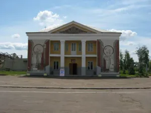 Naryshkino